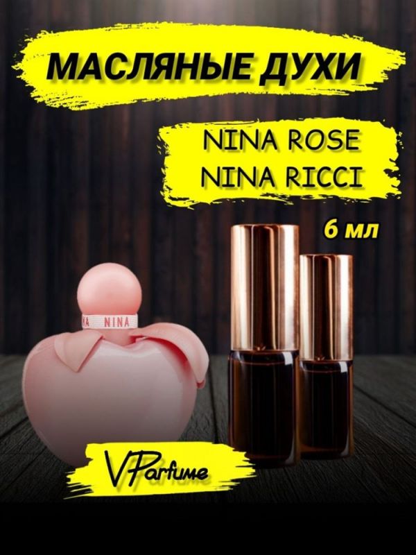 Nina Richie perfume NINA ROSE from NINA RICCI (6 ml)